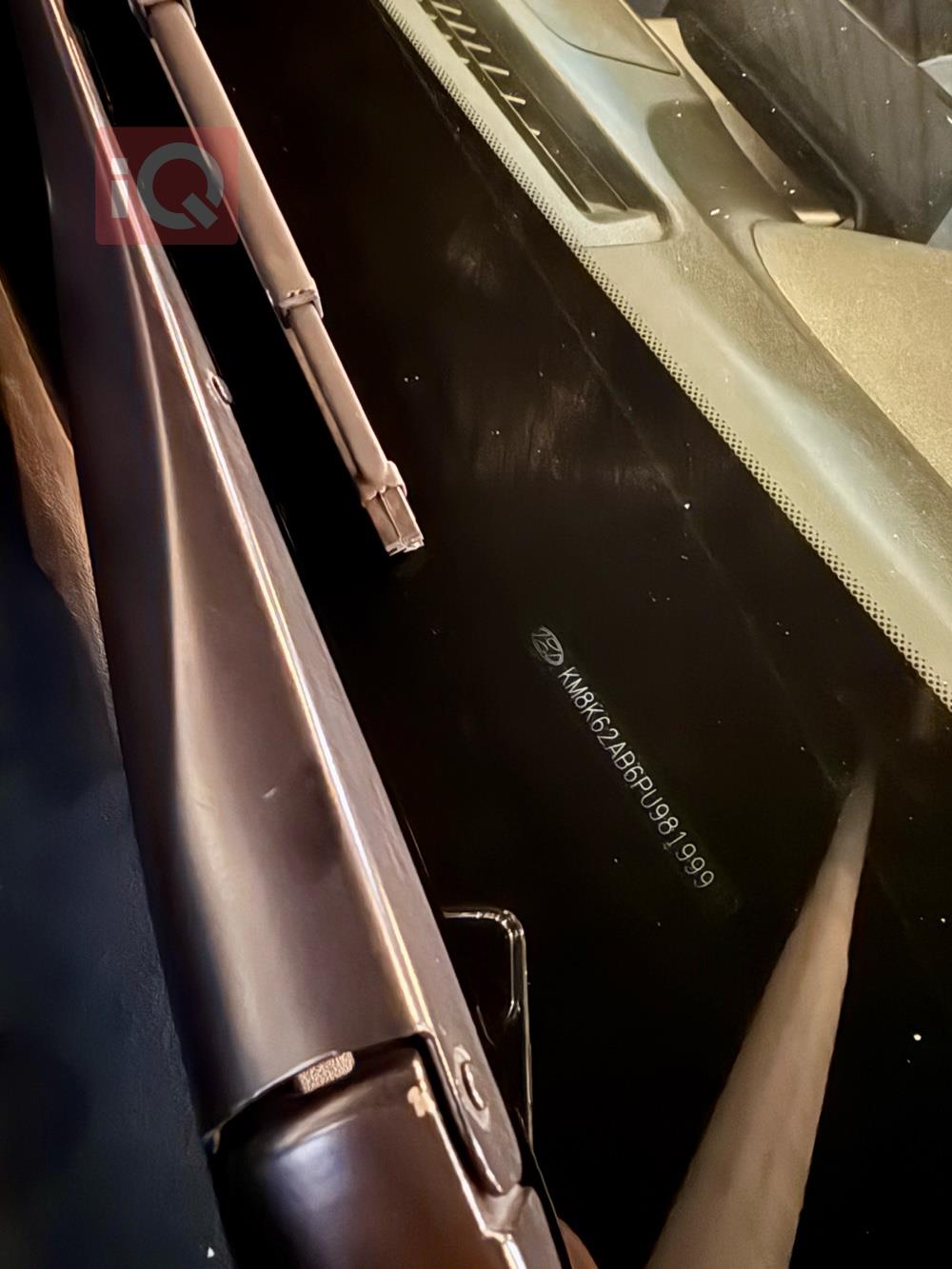 هیوندای کۆنا